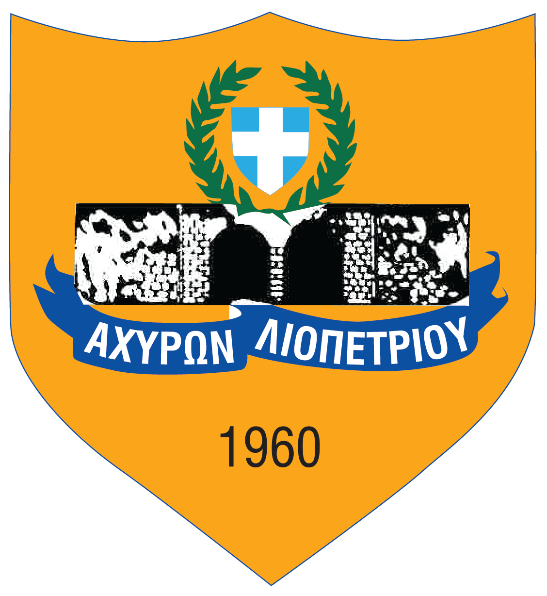 ΑΧΥΡΩΝΑΣ ΛΙΟΠΕΤΡΙΟΥ - Mens Team