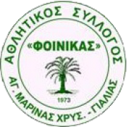 ΦΟΙΝΙΚΑΣ ΑΓ ΜΑΡΙΝΑΣ ΧΡΥΣΟΧΟΥΣ