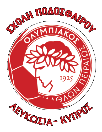 ΟΛΥΜΠΙΑΚΟΣ ΠΕΙΡΑΙΩΣ ( ΛΕΥΚΩΣΙΑΣ) U10 Lions Nicosia A