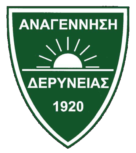 ΑΝΑΓΕΝΝΗΣΗ ΔΕΡΥΝΕΙΑΣ U9 Eagles Famagusta A