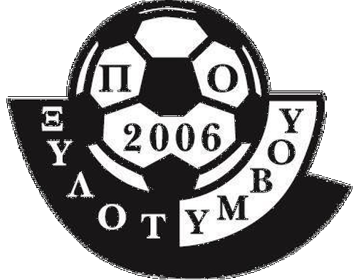 Π.Ο.ΞΥΛΟΤΥΜΠΟΥ 2006 U10 Lions Larnaca A