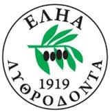 ΕΛΗΑ ΛΥΘΡΟΔΟΝΤΑ U8 Lions Nicosia A