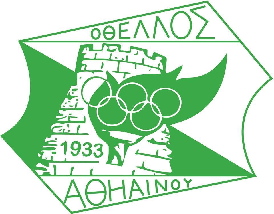 ΑΚΑΔΗΜΙΕΣ ΟΘΕΛΛΟΣ U11 Lions Larnaca A