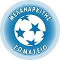 ΑΚΑΔΗΜΙΑ ΒΑΣΟΥ ΜΕΛΑΝΑΡΚΙΤΗ U7 Lions Limassol A