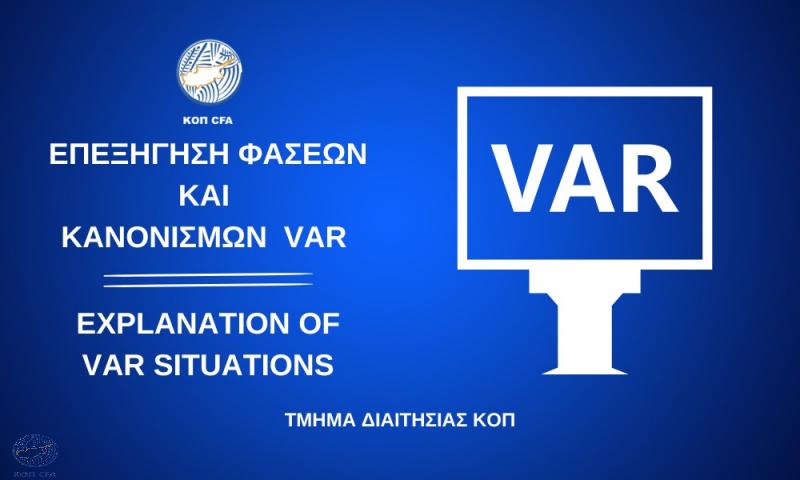 Explanation of VAR situations (7th match day)